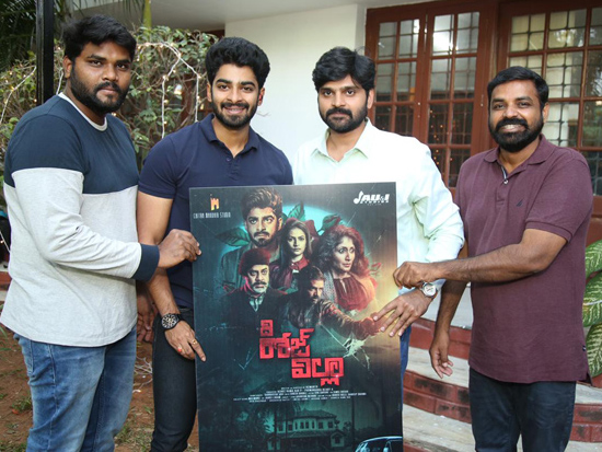 Sreevishnu Launched The First Look Of TheRoseVilla